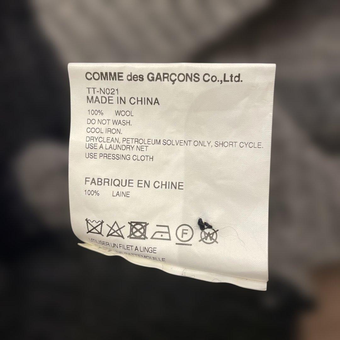 お値下げCOMME des GARÇONS ケーブルニットカーディガン
