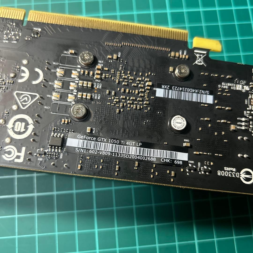 【動作確認済】MSI GeForce GTX 1050 Ti グラフィックボード