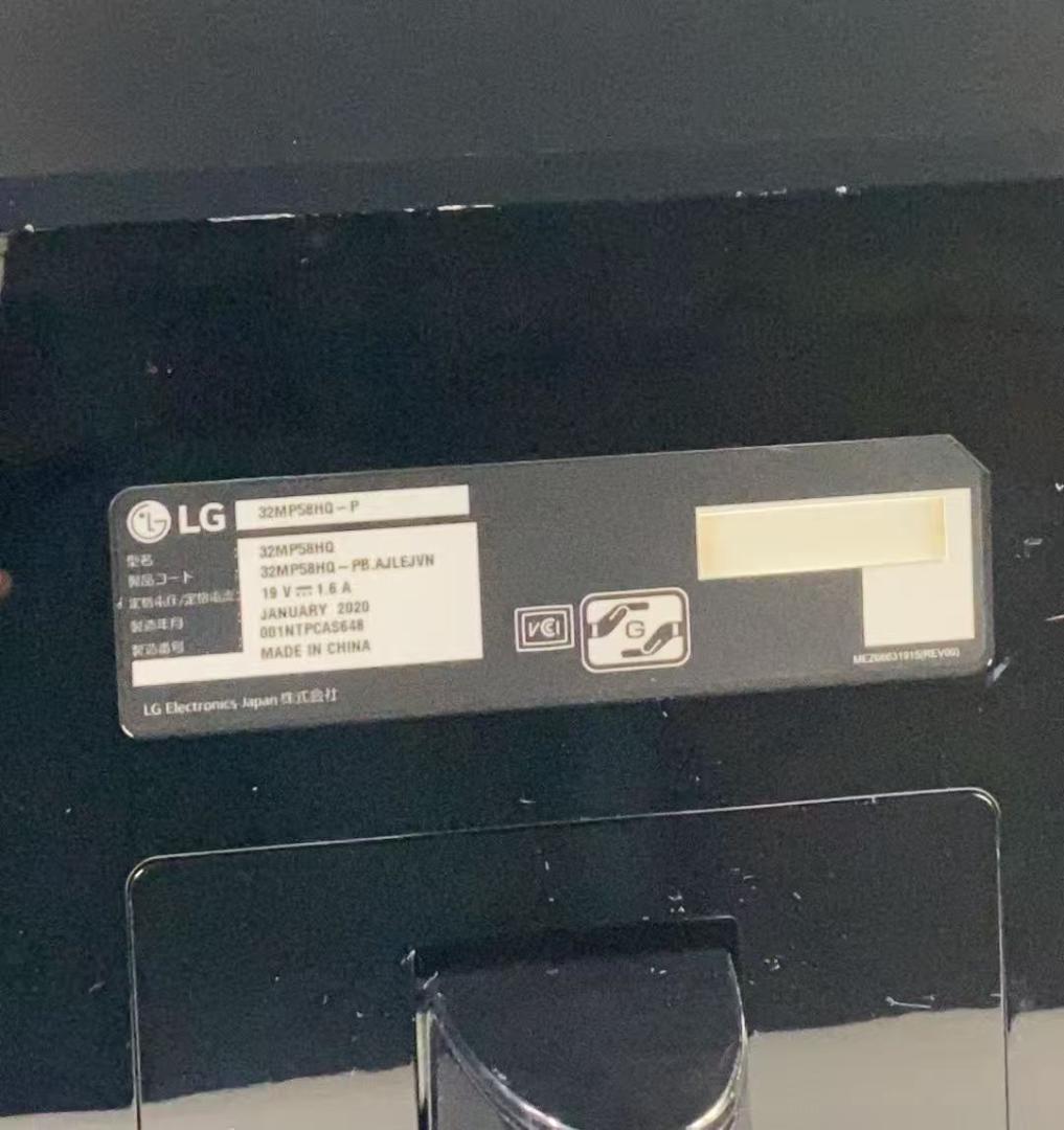 LG 32MP58HQ-P 31.5インチディスプレイモニター