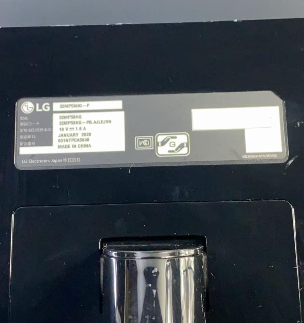 LG 32MP58HQ-P 31.5インチディスプレイモニター