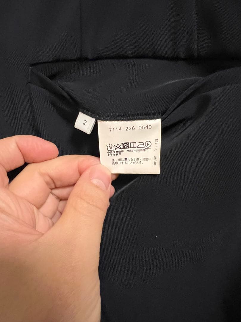 EN ROUTE アンルート ナイロン ツイル セットアップ