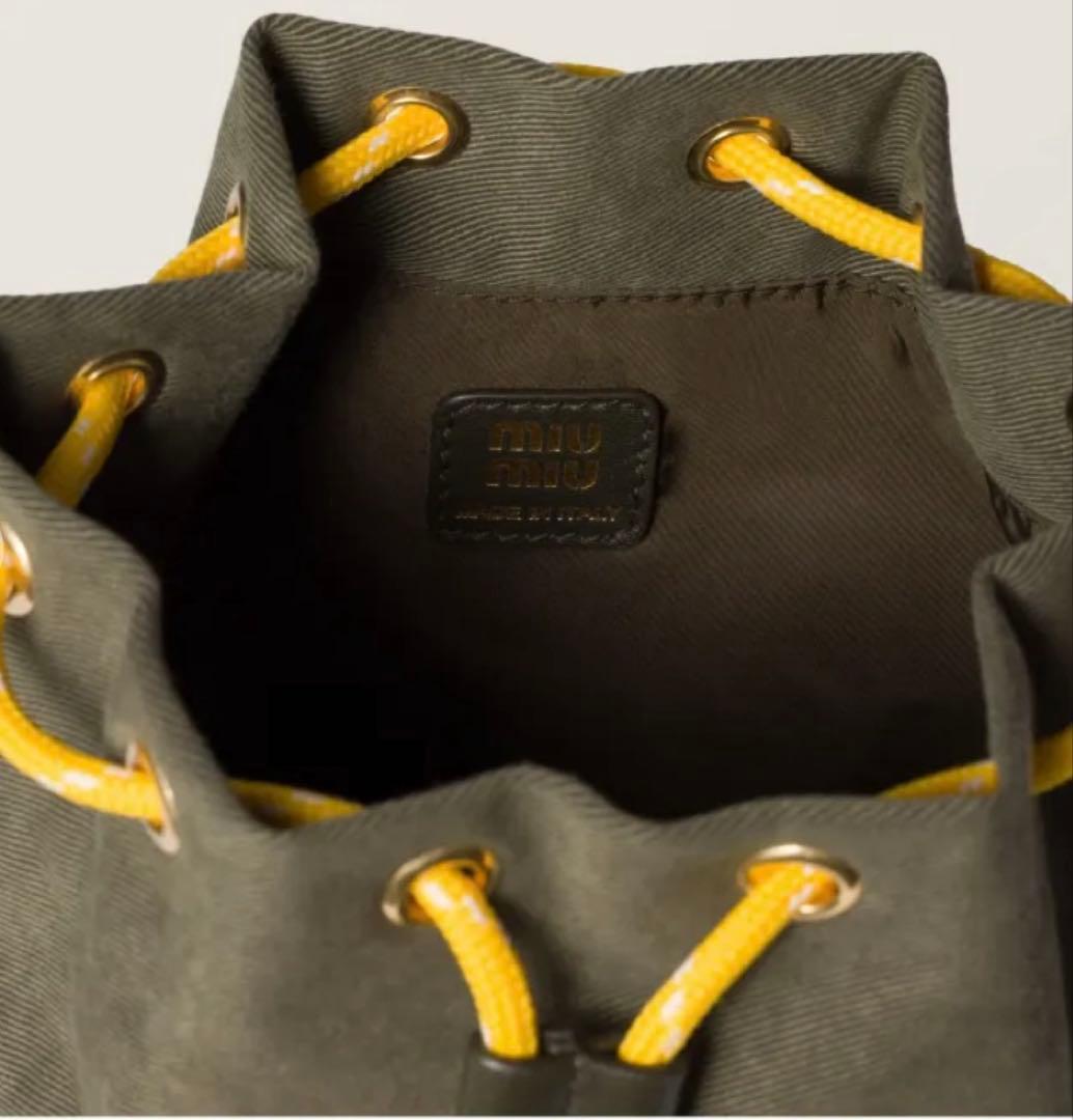 MIU MIU ギャバジン ポーチ　5NR038 2IA7