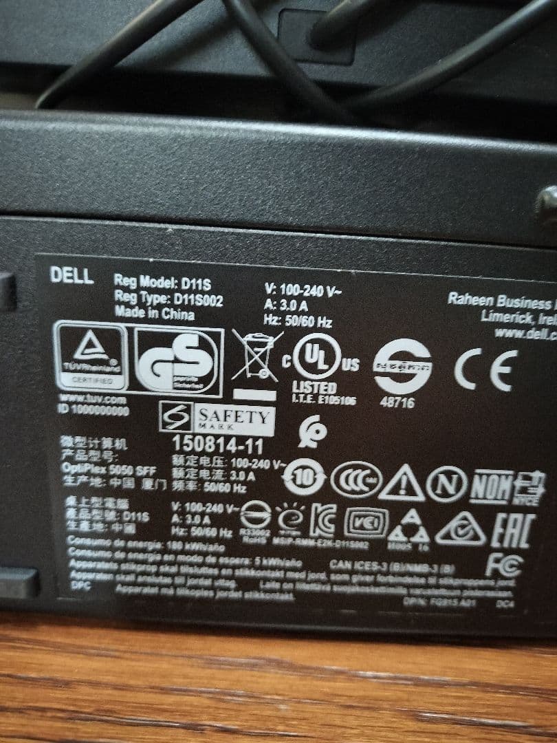 Windowsデスクトップ DELL OptiPlex 5050 Tower i7-7700 3.6GHz