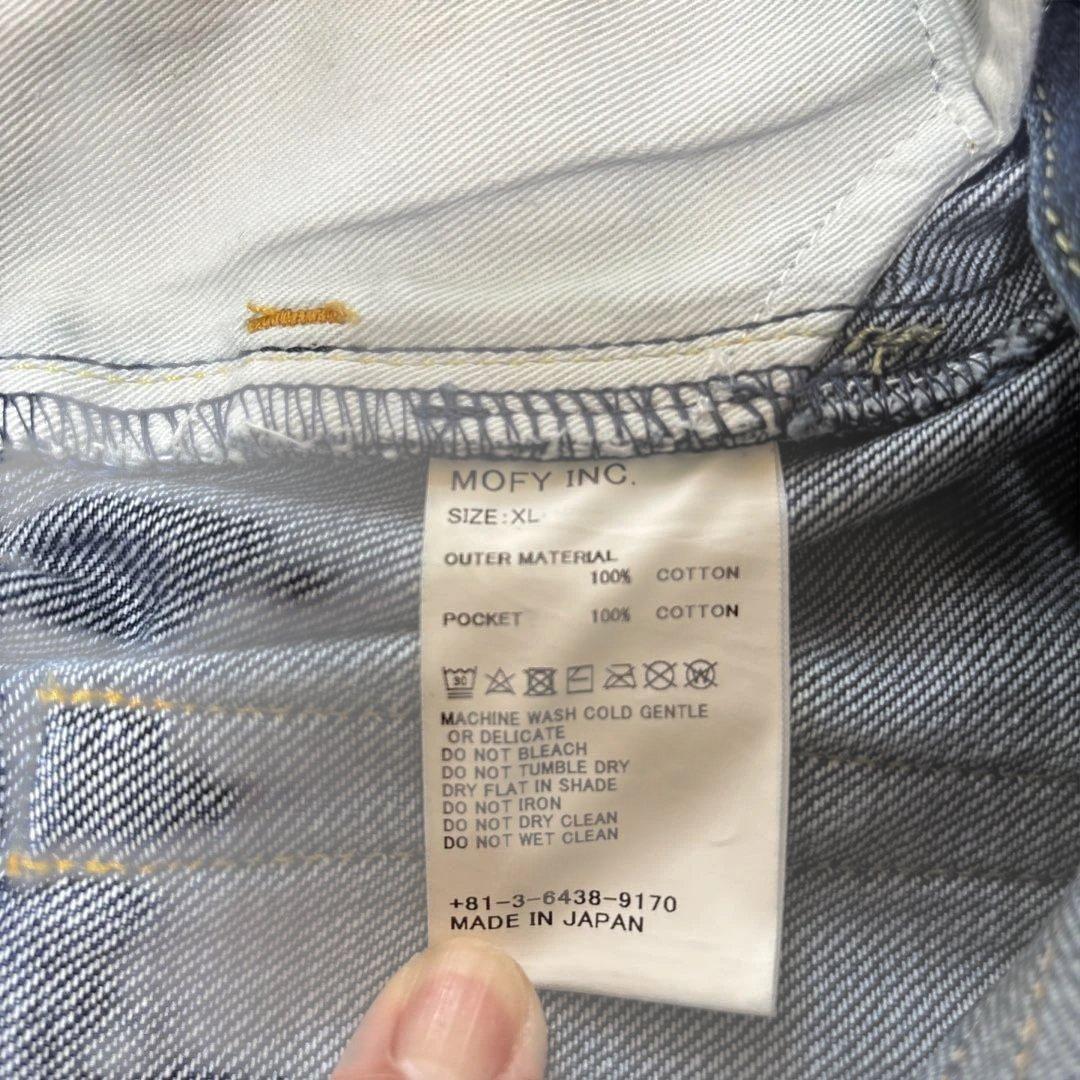 い*ー様 SEQUEL WEEKEND テーパードデニム