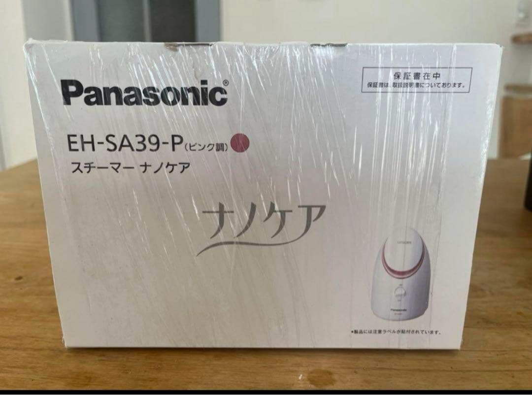 パナソニックスチーマー　EH-SA39-P 新品