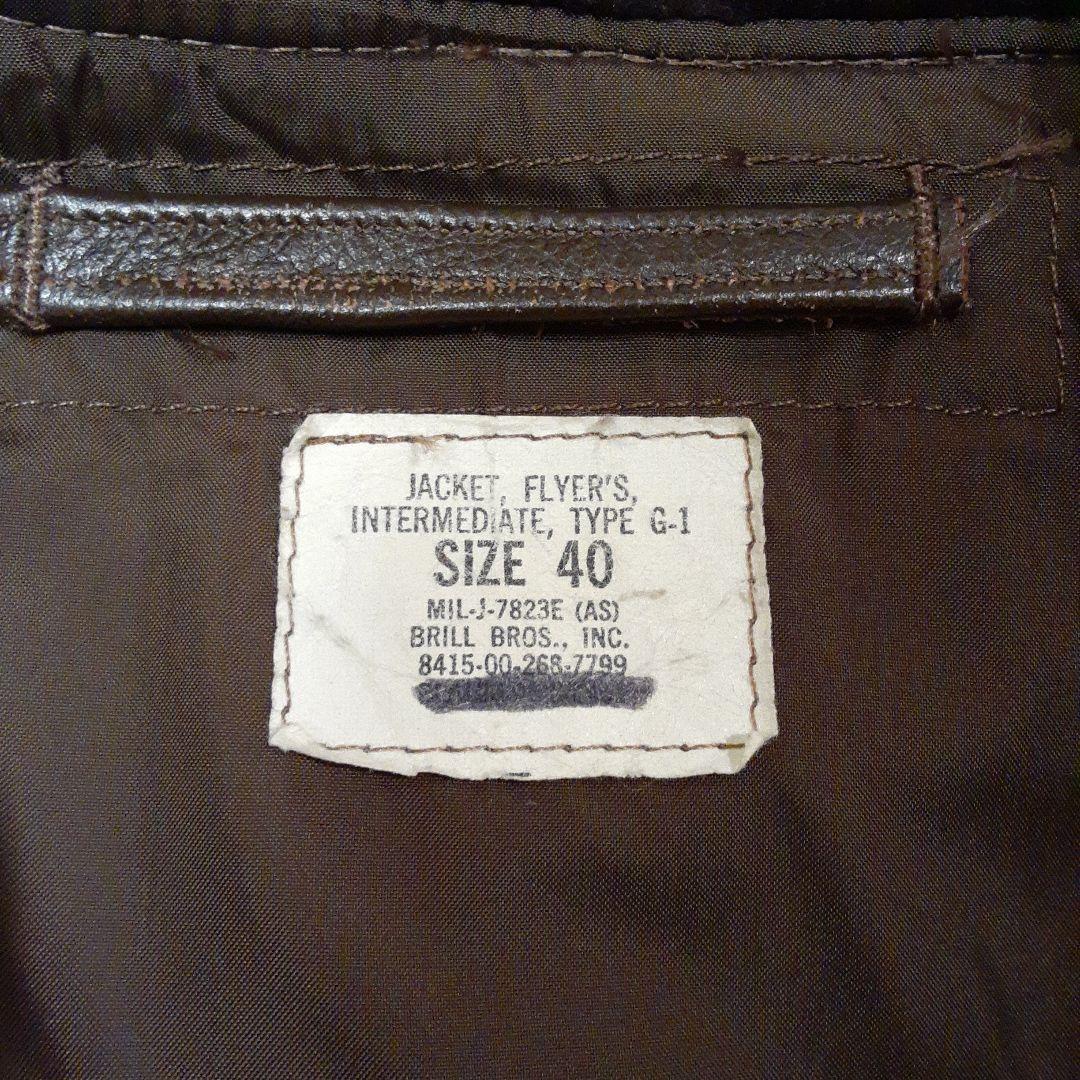 US NAVY 実物 G1レザージャケット