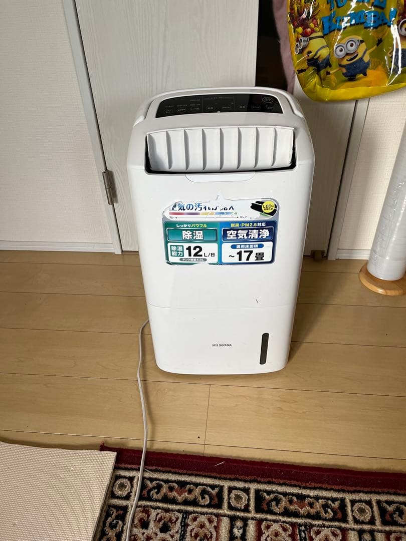 アイリスオーヤマ　空気清浄機能付除湿機「DCE-120」