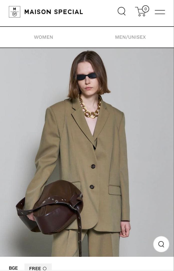 MAISON SPECIAL マルチウェイジャケット ベージュ