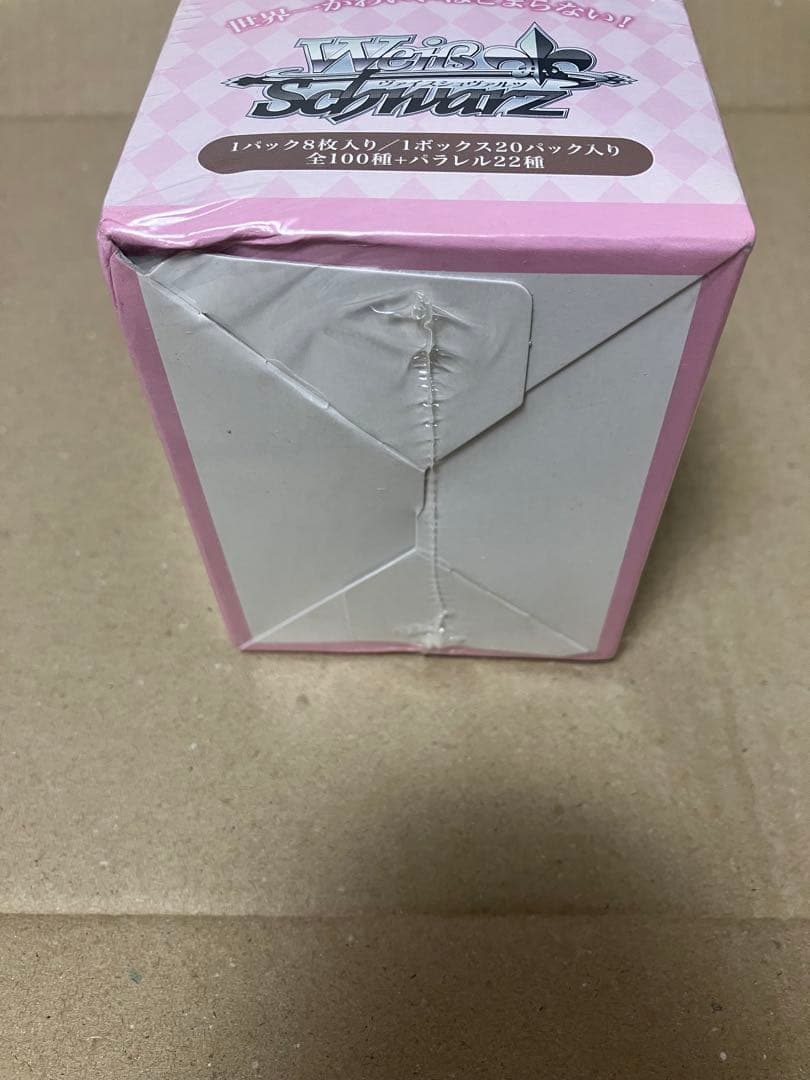 ヴァイスシュヴァルツ　ご注文はうさぎですか　ごちうさ　box 未開封