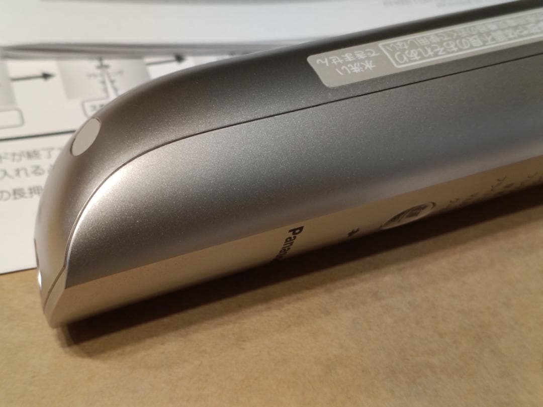 パナソニック EH-ST98-N イオンエフェクター (高浸透タイプ) 美顔器