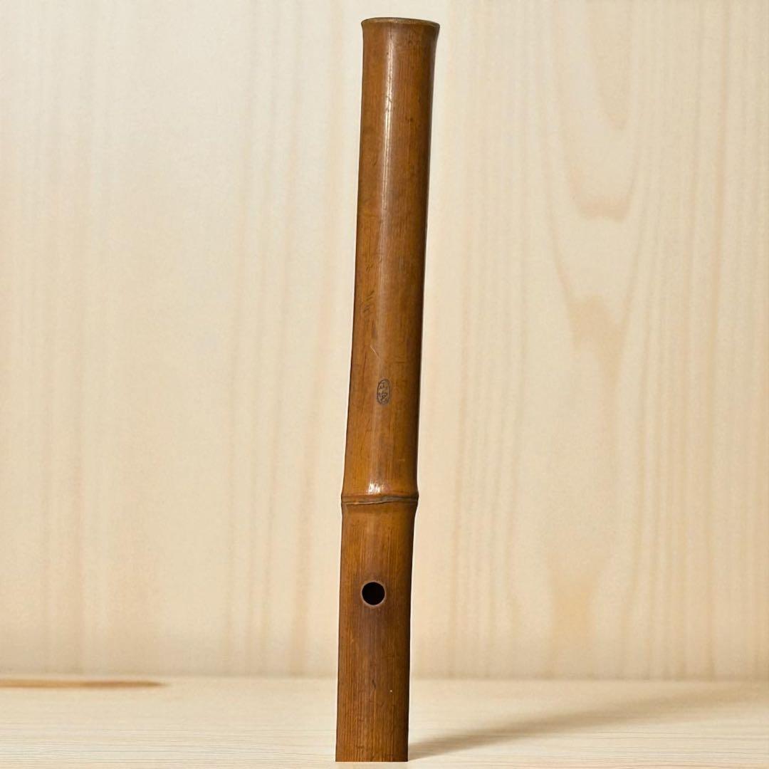 稀少品✨山宮銘 尺八 2尺 59cm 内朱仕上げ 和楽器 本格竹製 赤漆仕上げ
