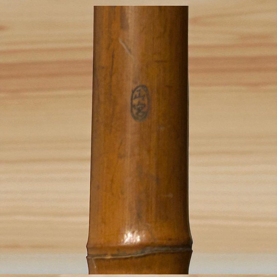 稀少品✨山宮銘 尺八 2尺 59cm 内朱仕上げ 和楽器 本格竹製 赤漆仕上げ