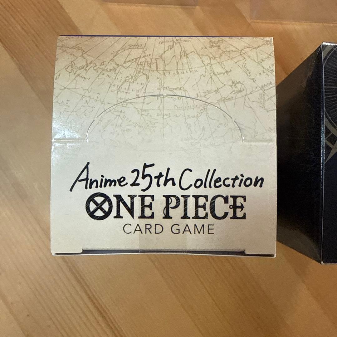 Anime25thCollection 新たなる皇帝【新品未開封】テープ付き