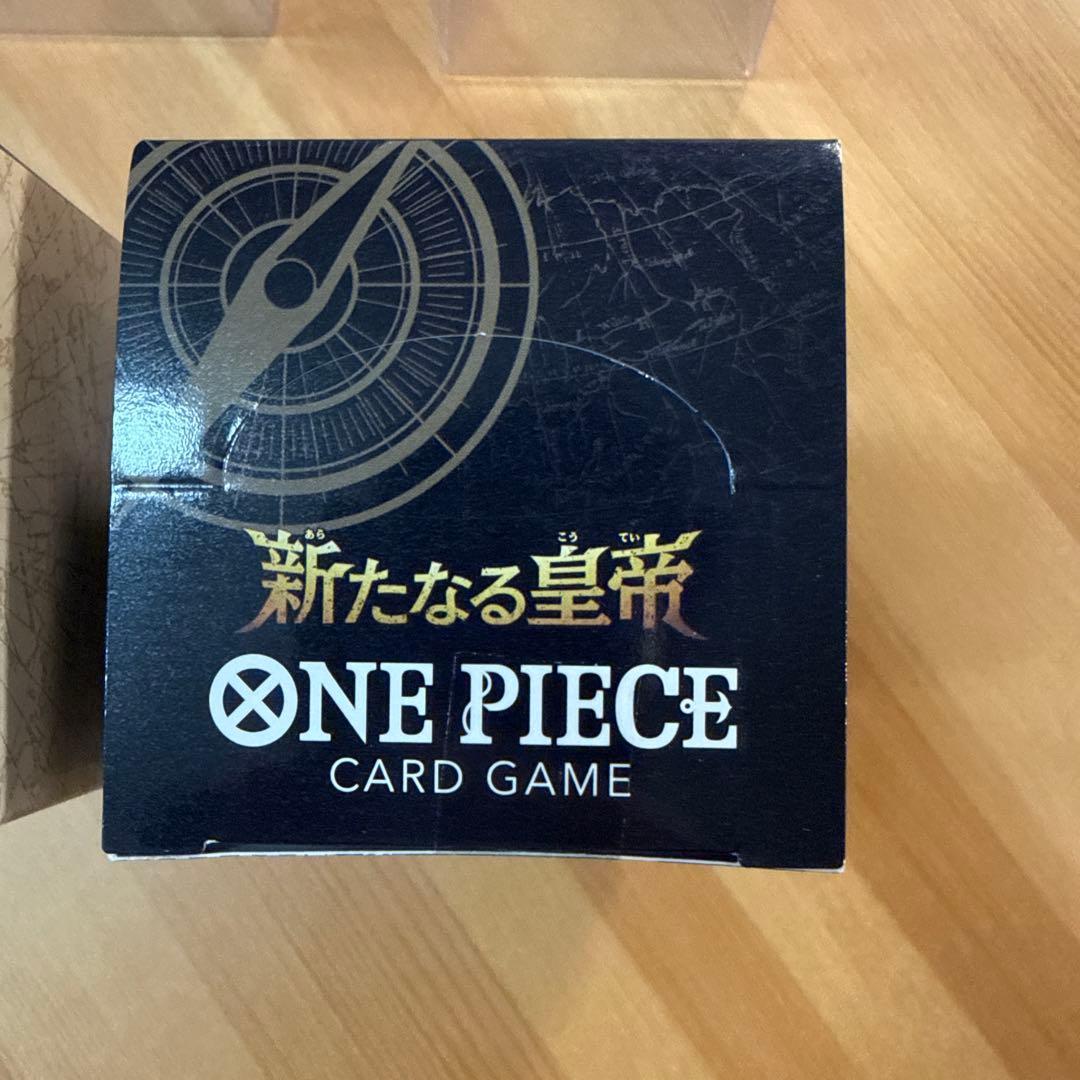 Anime25thCollection 新たなる皇帝【新品未開封】テープ付き