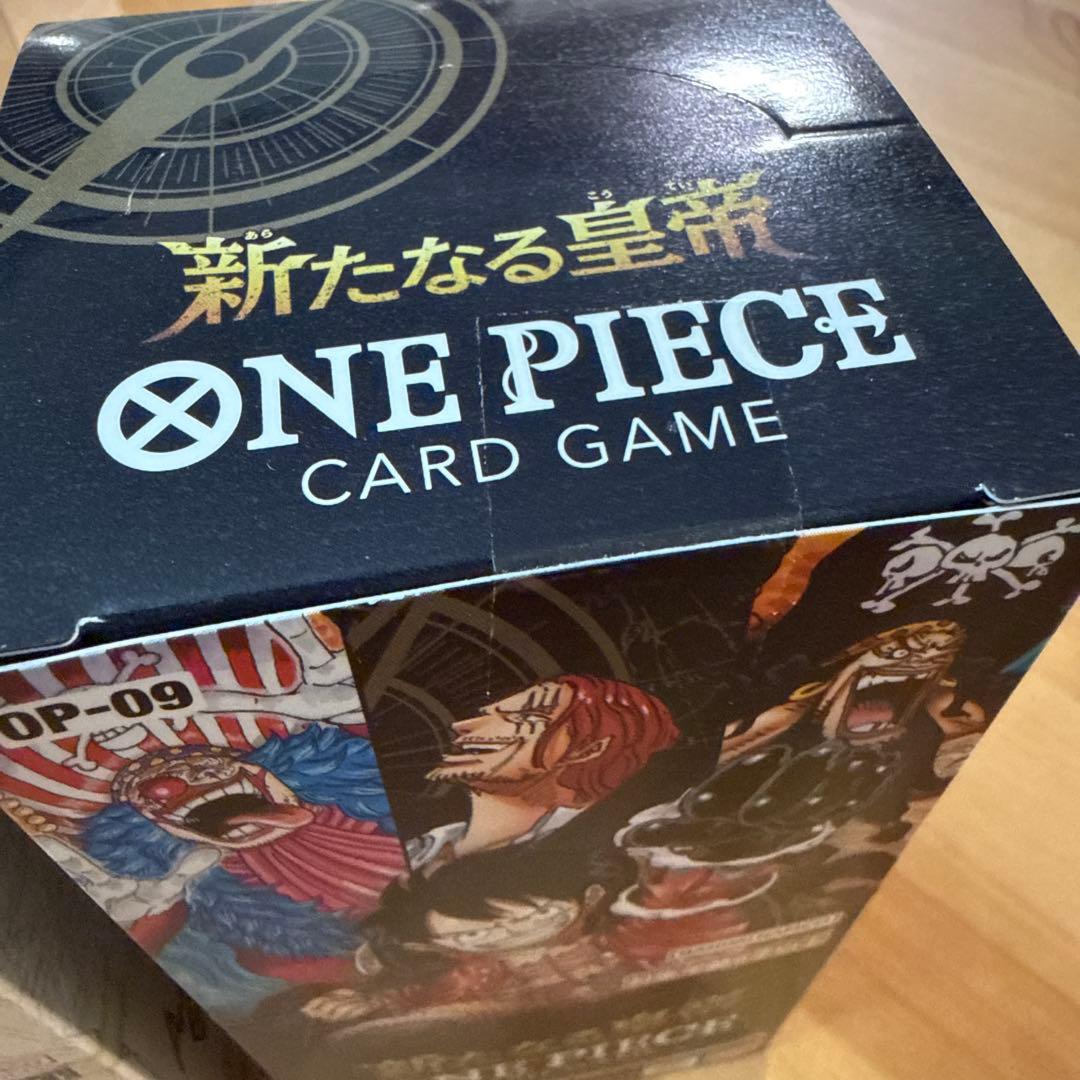 Anime25thCollection 新たなる皇帝【新品未開封】テープ付き