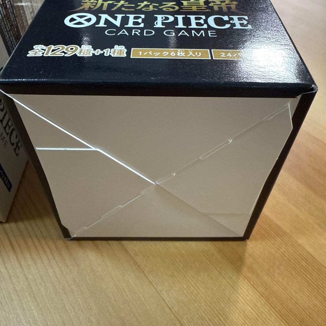 Anime25thCollection 新たなる皇帝【新品未開封】テープ付き