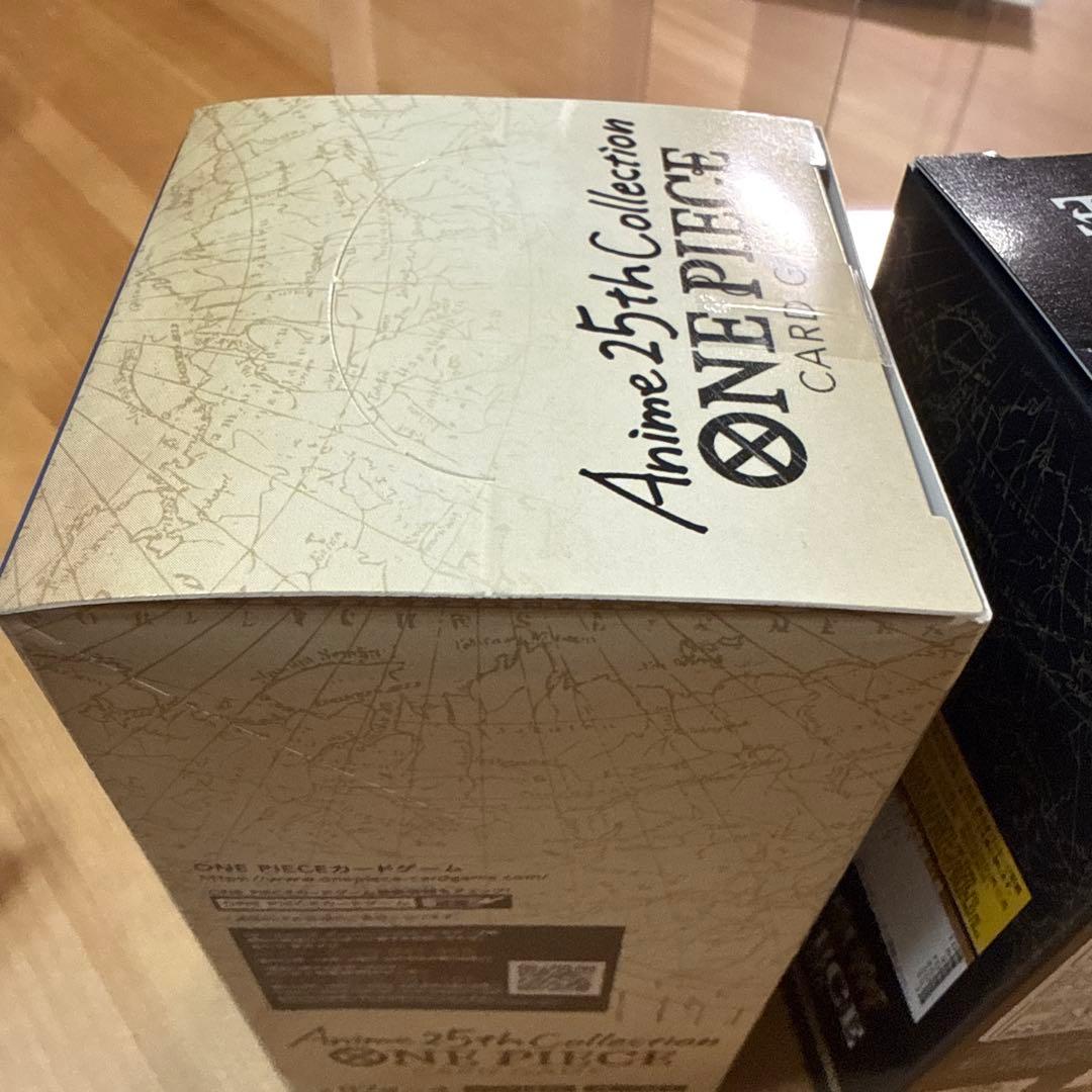 Anime25thCollection 新たなる皇帝【新品未開封】テープ付き