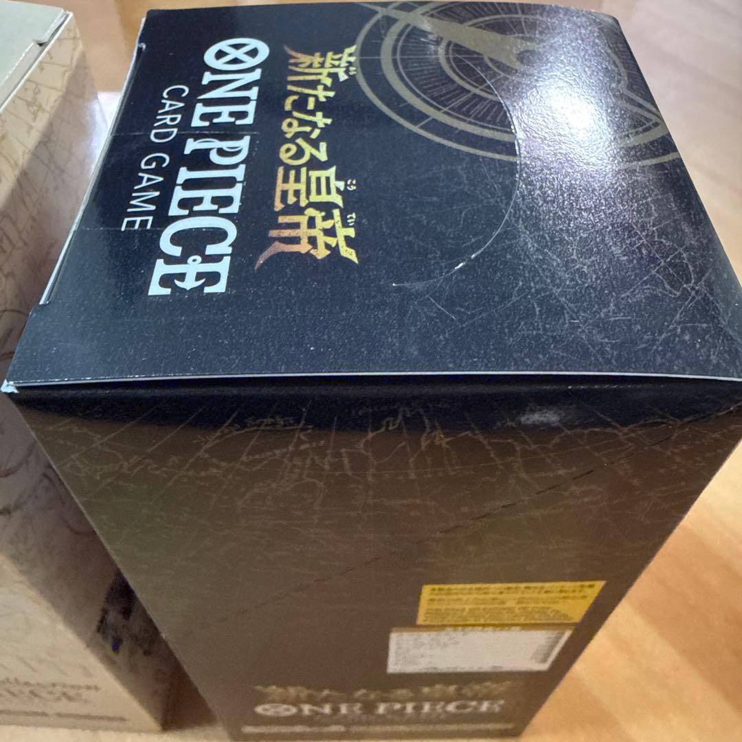 Anime25thCollection 新たなる皇帝【新品未開封】テープ付き