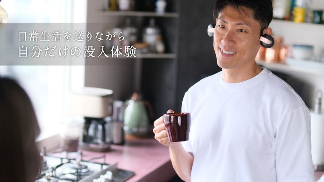 AIWA Butterfly Neo パーソナルスピーカ　HPB-SW20