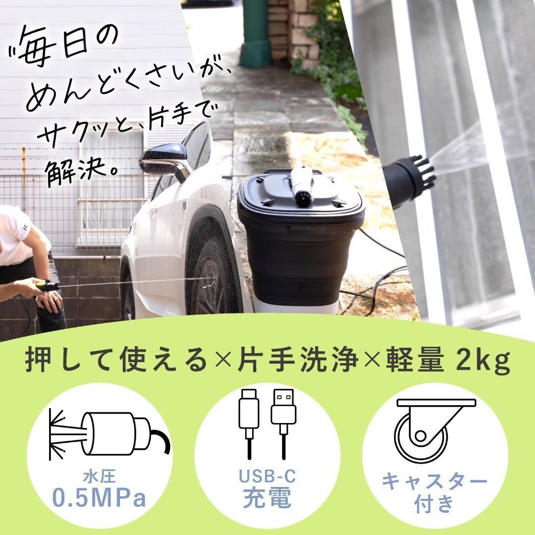 CUTMAN HEROES 高圧洗浄機 本体 グレー/ホワイト 2863