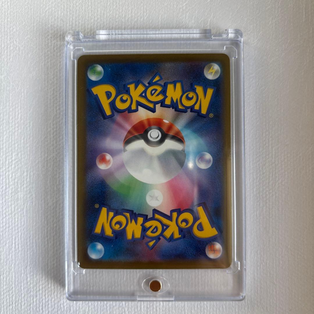 【即日配送美品】ロケット団のミュウツーex SAR MEGAドリームex