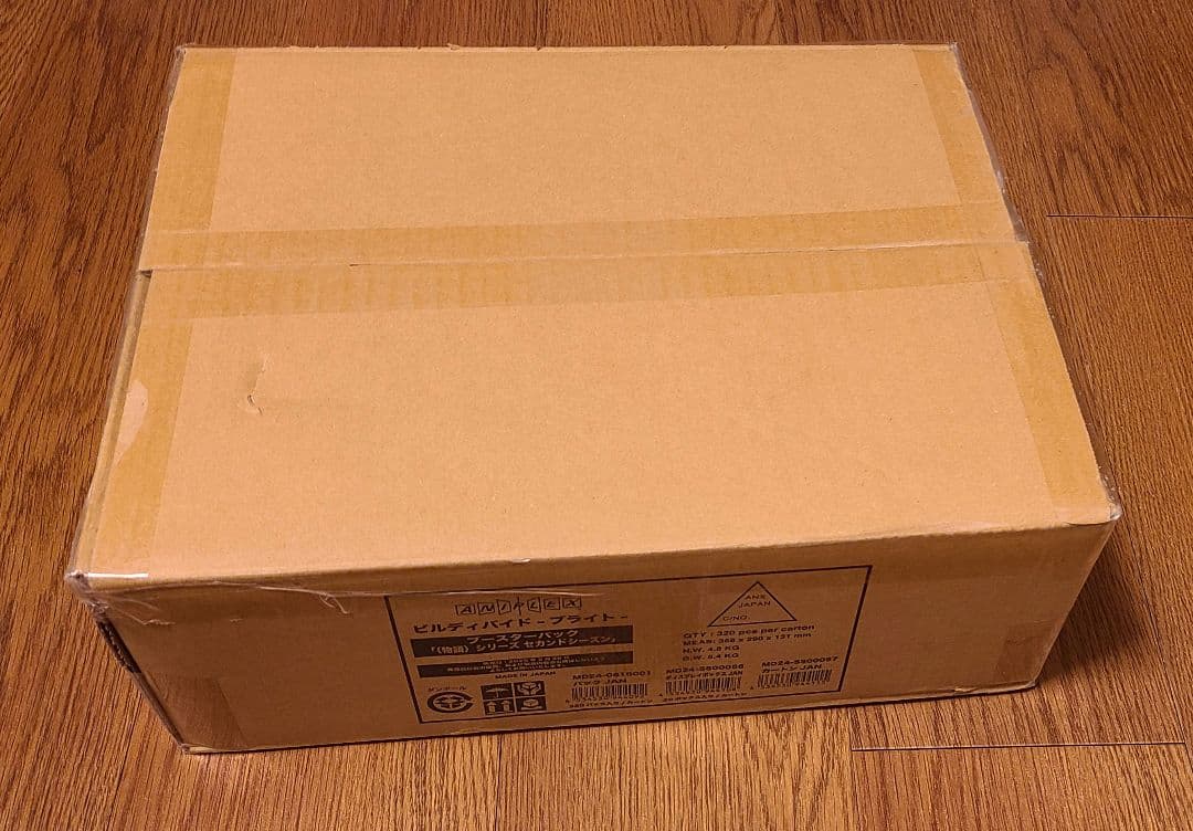 ビルディバイドブライト ブースター物語シリーズセカンドシーズン 未開封 カートン