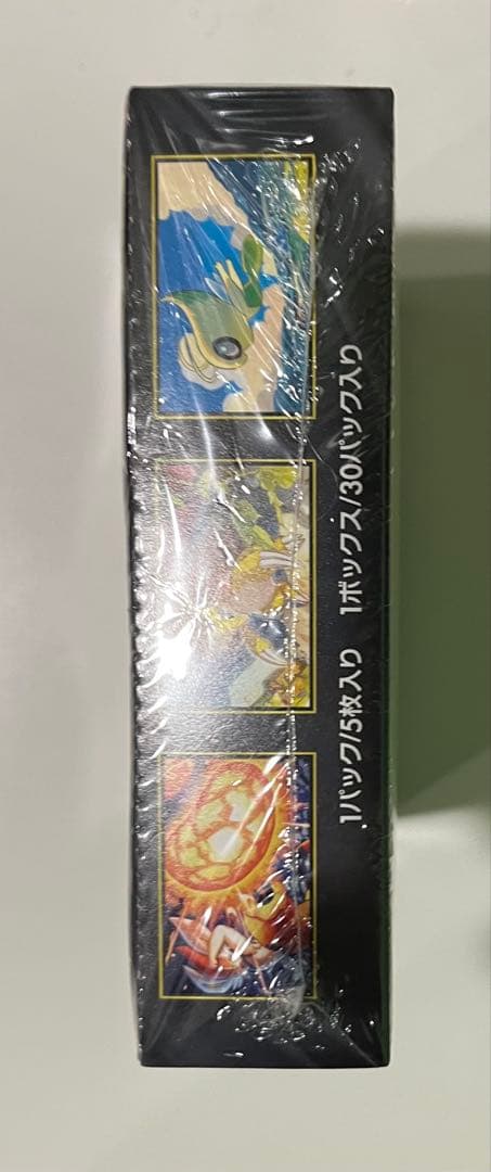 メガブレイブ box シュリンク有り