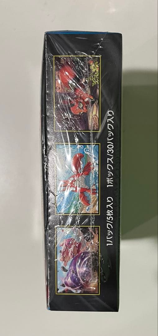 メガブレイブ box シュリンク有り