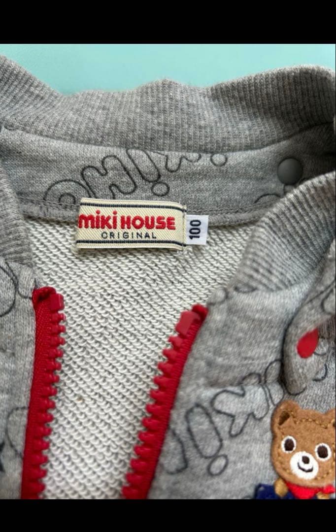 かばこ様 リクエスト 3点 まとめ商品