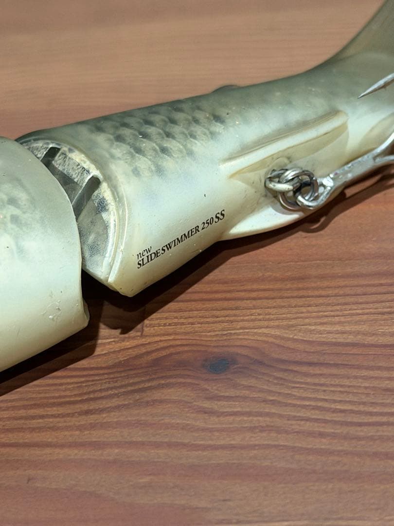 デプス スライドスイマー250 SS