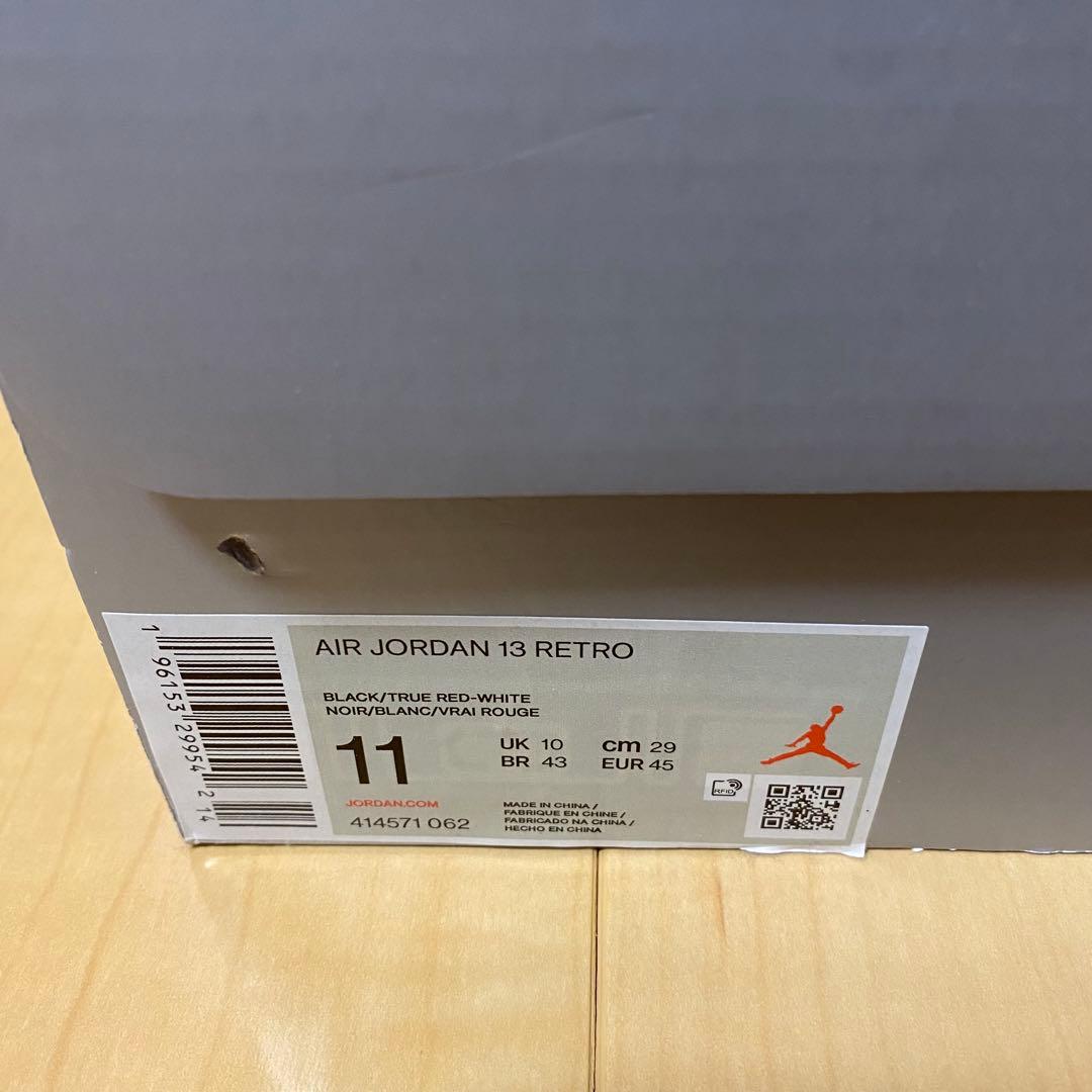 NIKE AIR JORDAN 13 Playoffs 2023 aj 未使用