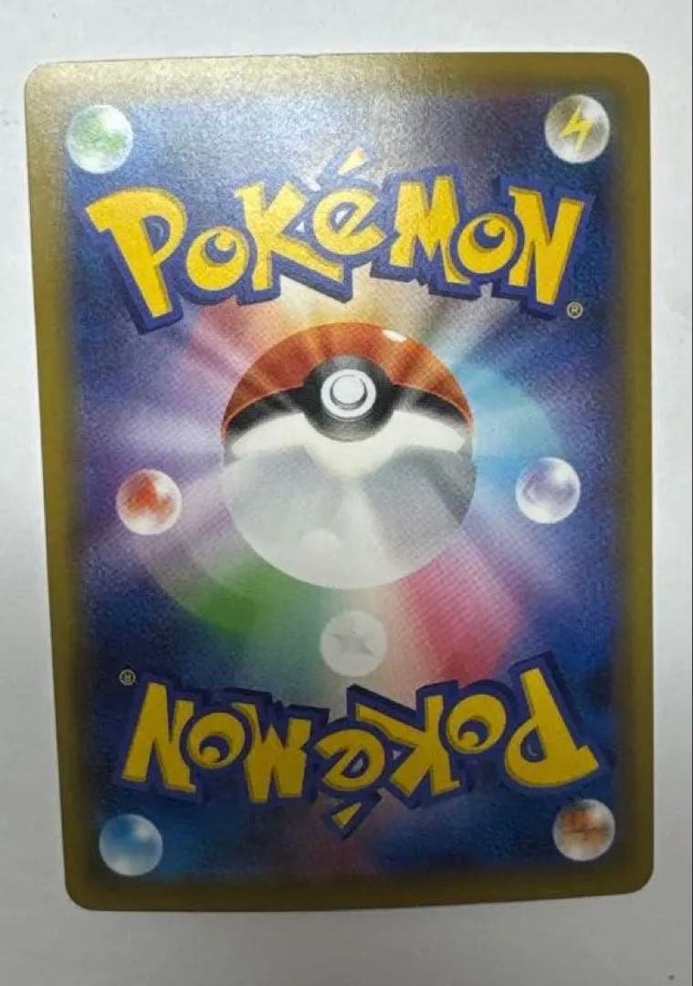 ポケモンカード グスマ&ハラ TAG TEAM プロモ限定品