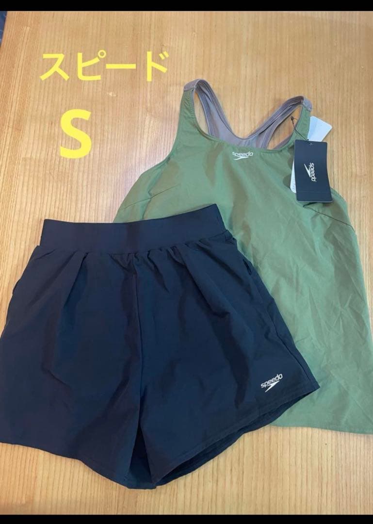 【マロンmama】スピード 水着 Airpa セージグリーン S