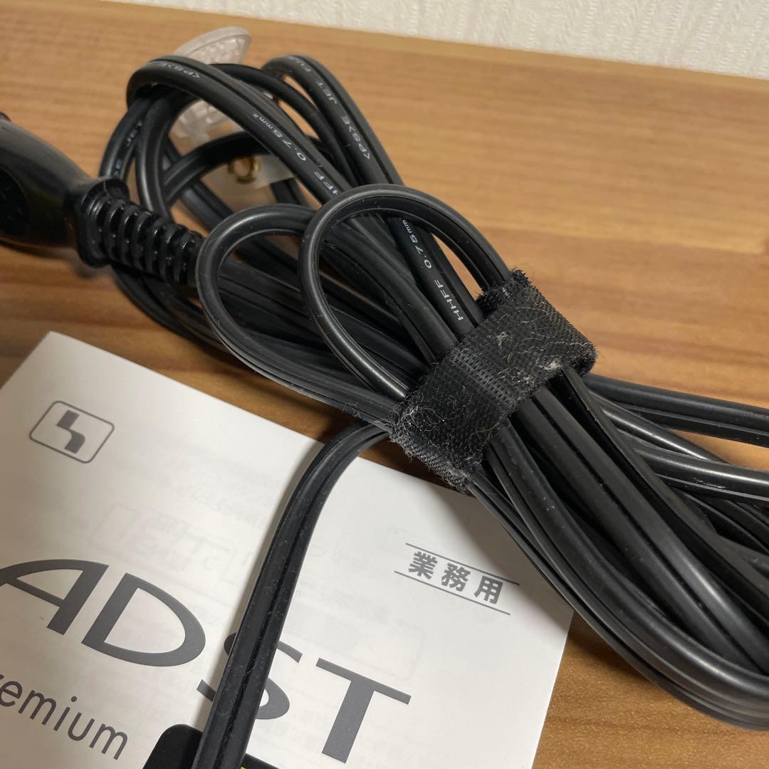 アドスト　ADST DS ストレートアイロン【美品】