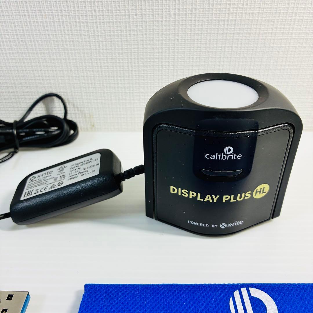 calibrite Display PLUS HL モニターキャリブレーション