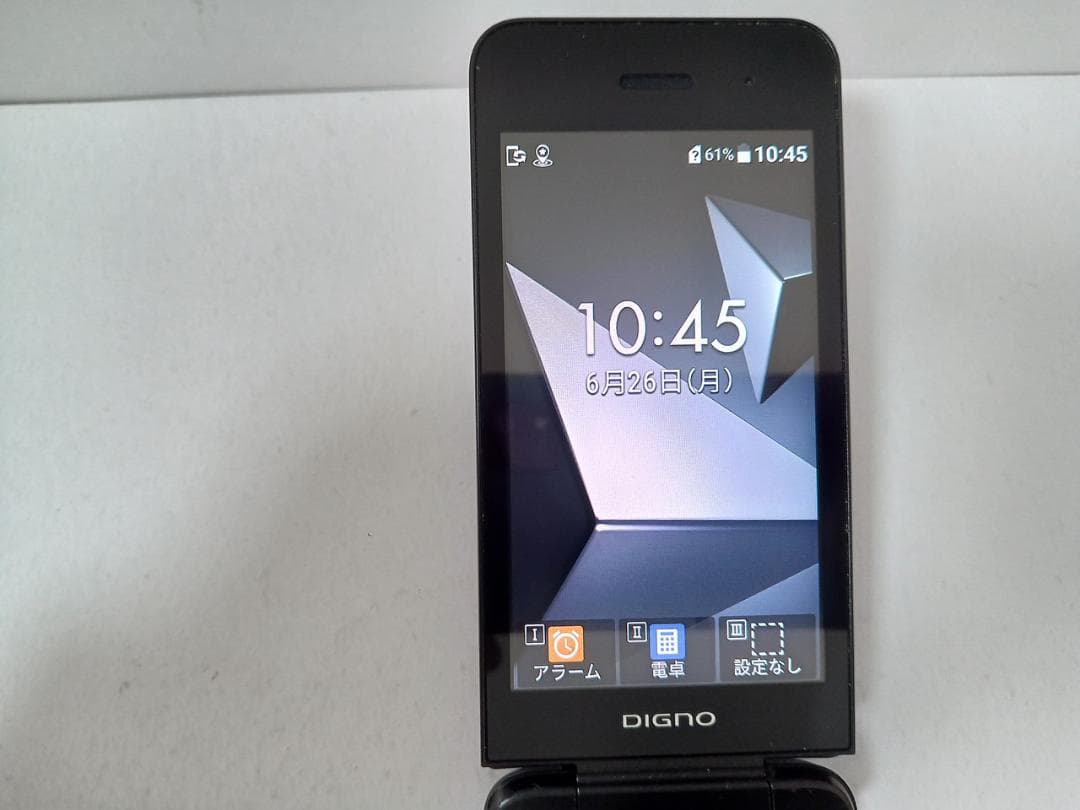 ☆ SoftBank DIGNO ケータイ4 A202KC ブラック