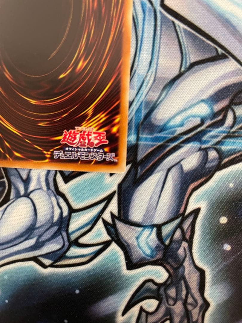 遊戯王　カオス・ソルジャー　開闢の使者　20th シークレットレア