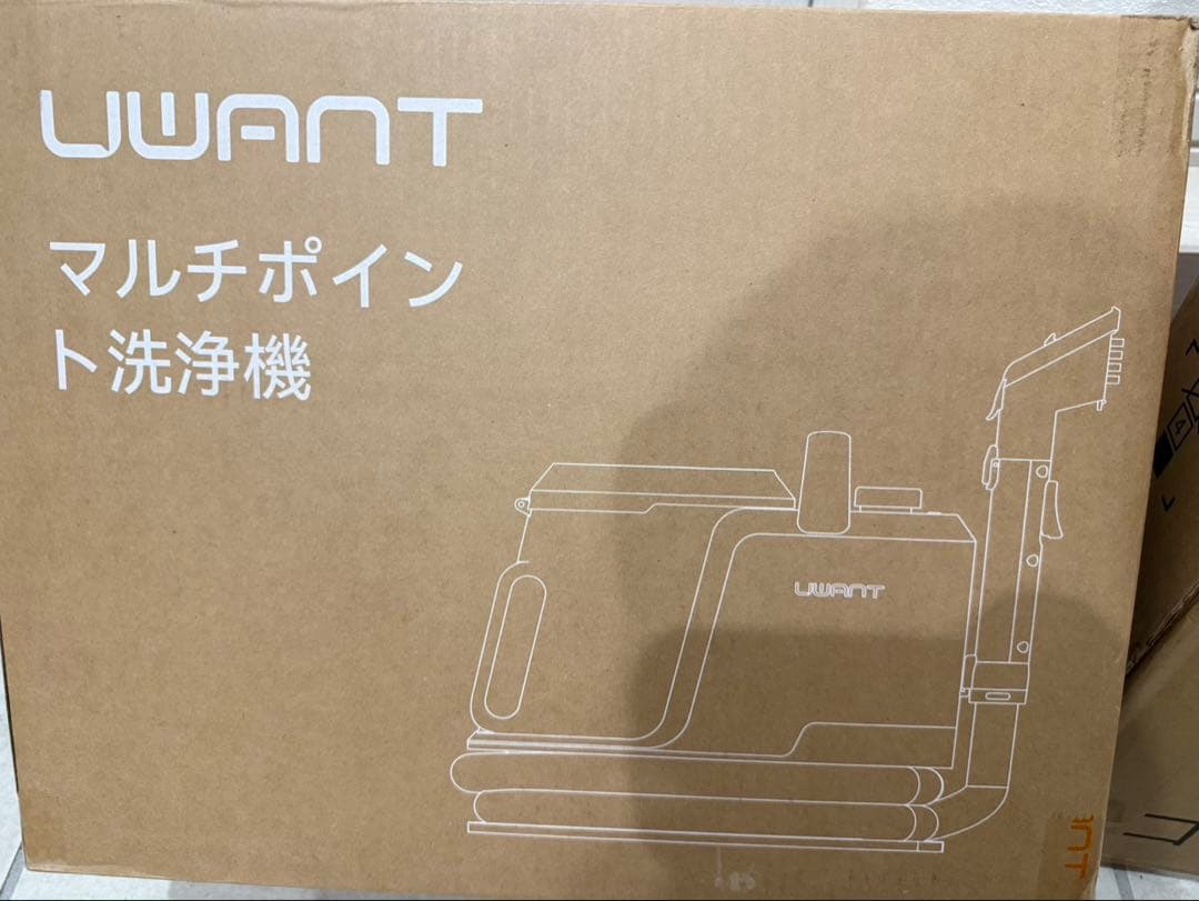 リンサークリーナー 16000Pa 強吸引カーペットクリーナー 軽量 コンパクト