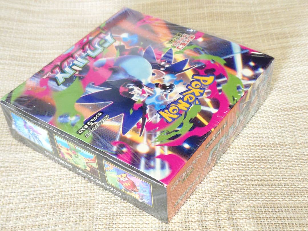 【シュリンク付き】ポケカ インフェルノX 1BOX