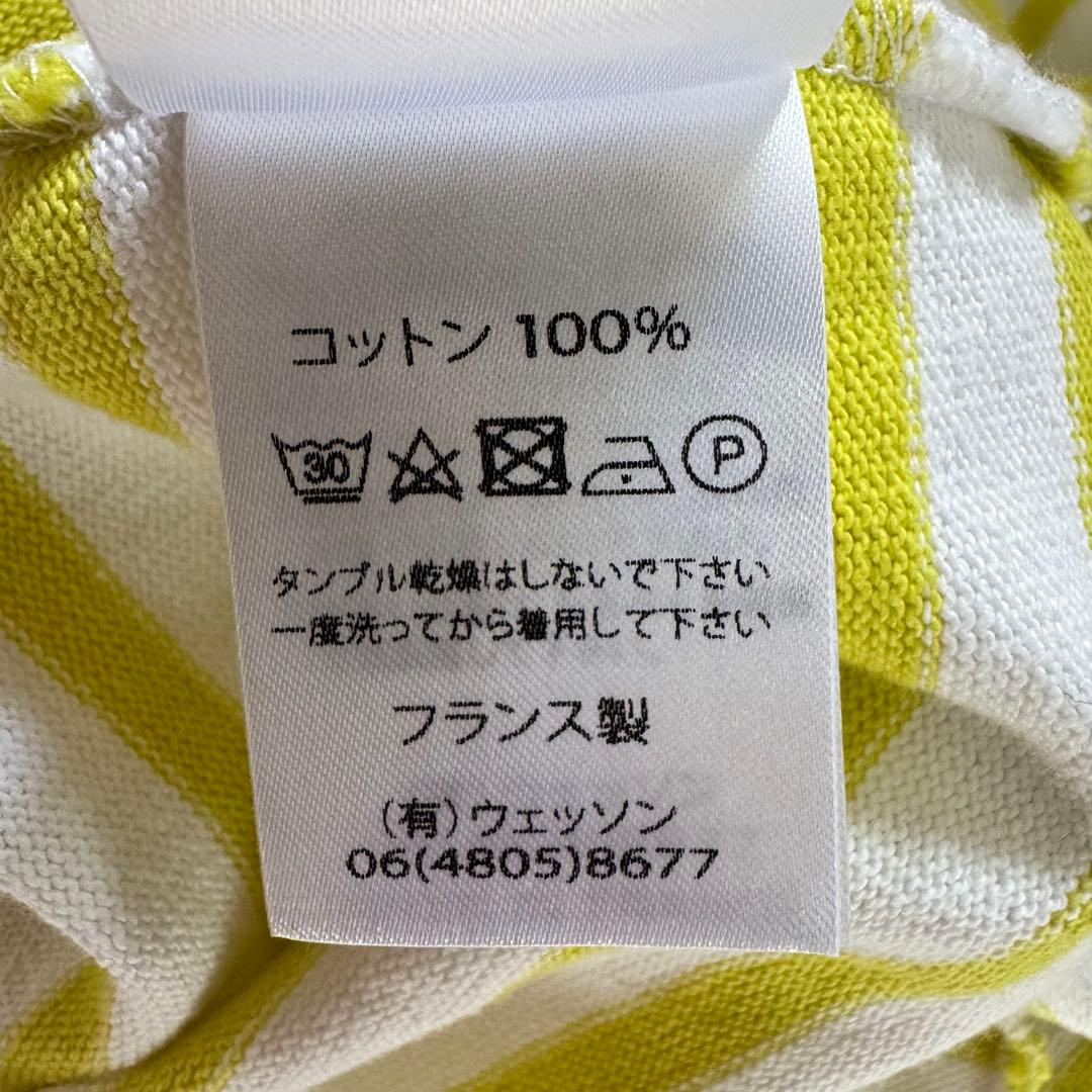 SAINT JAMES セントジェームス ウェッソン ボーダー IENA T4