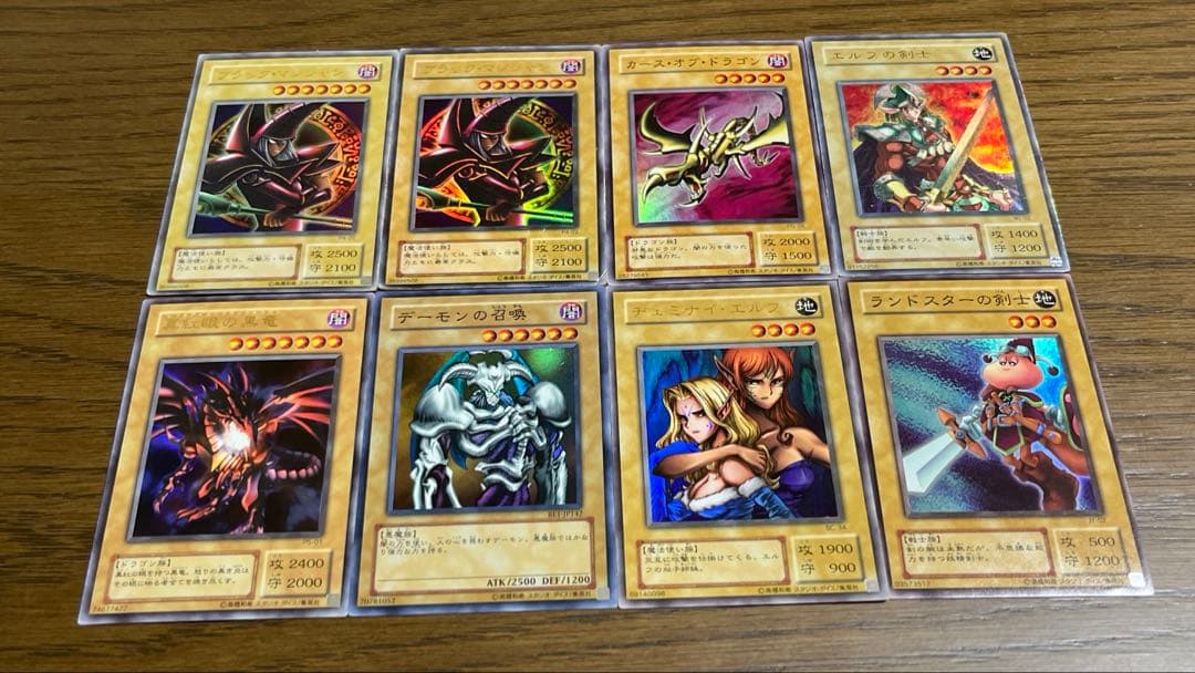 q*様 遊戯王　引退品 まとめ売り