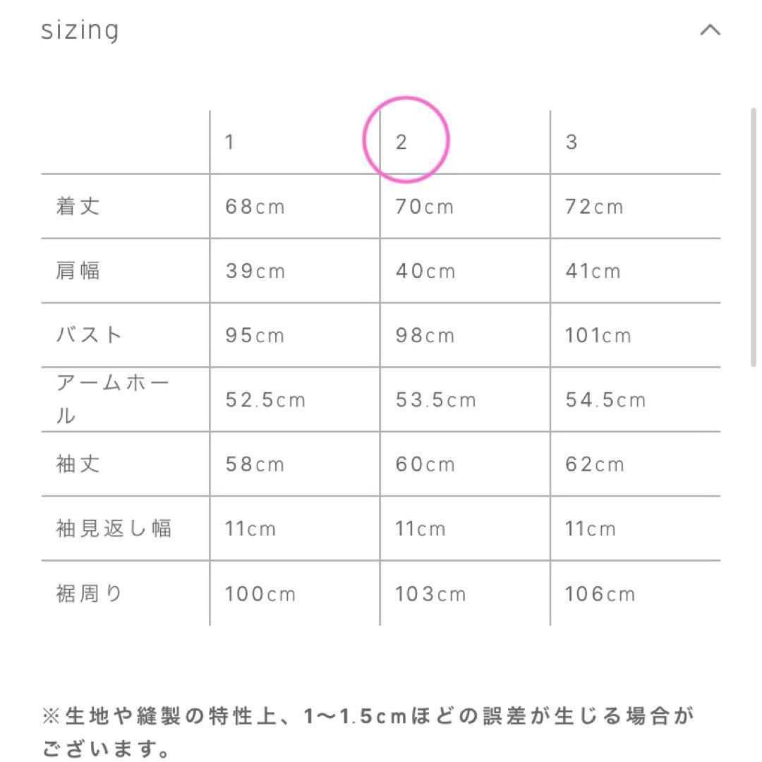 crewre ダブルブレストツイルジャケット size2