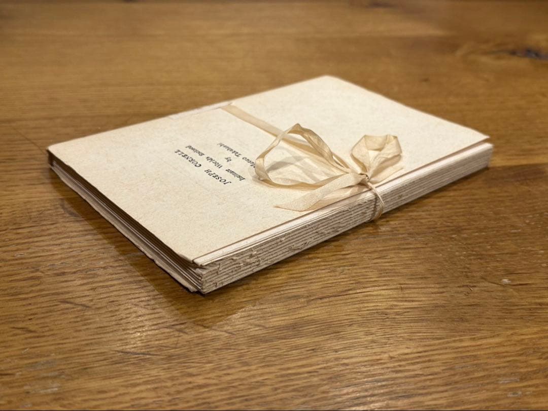 【コアリ様】ジョセフ・コーネル・ 高橋睦郎：箱宇宙を讃えて　(開封済み)