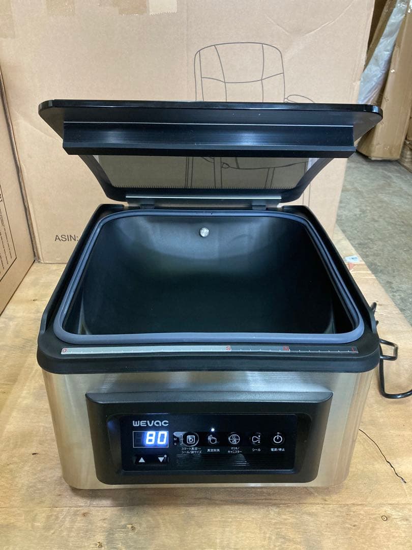 Wevac 吸引力-99.9kpa 真空パック機 チャンバー式 YJS806
