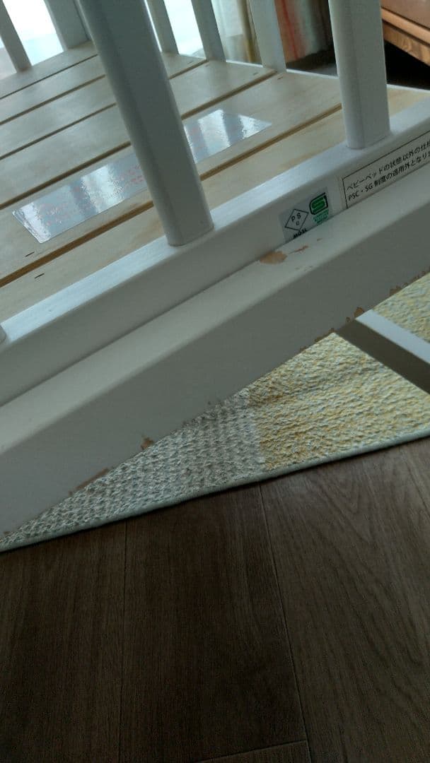 ベビーベッド そいねーる ミニ ホワイト 赤ちゃん soinel mini