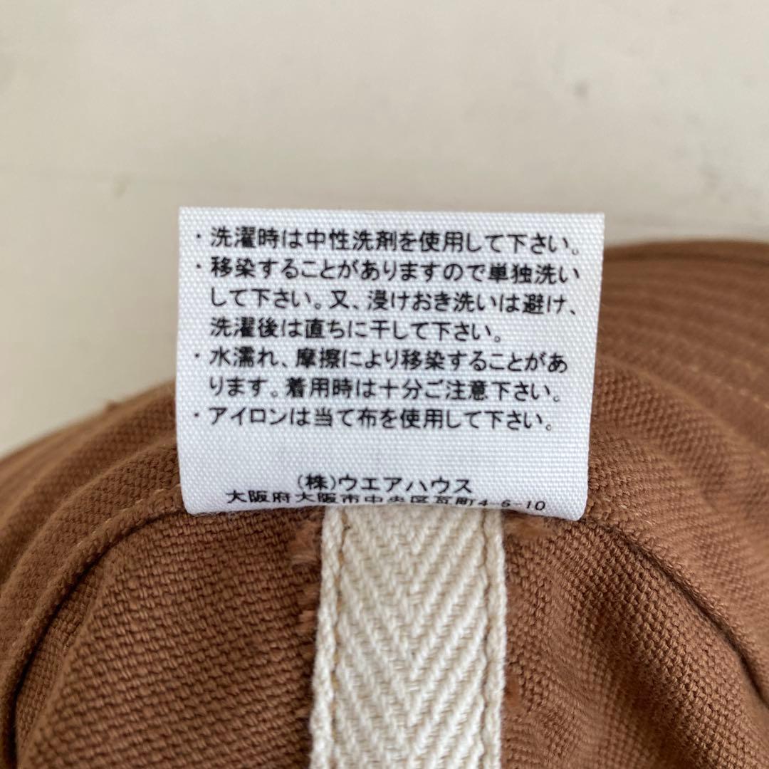 WAREHOUSE ウェアハウス ARMY HAT ブラウンダック　ブラウン
