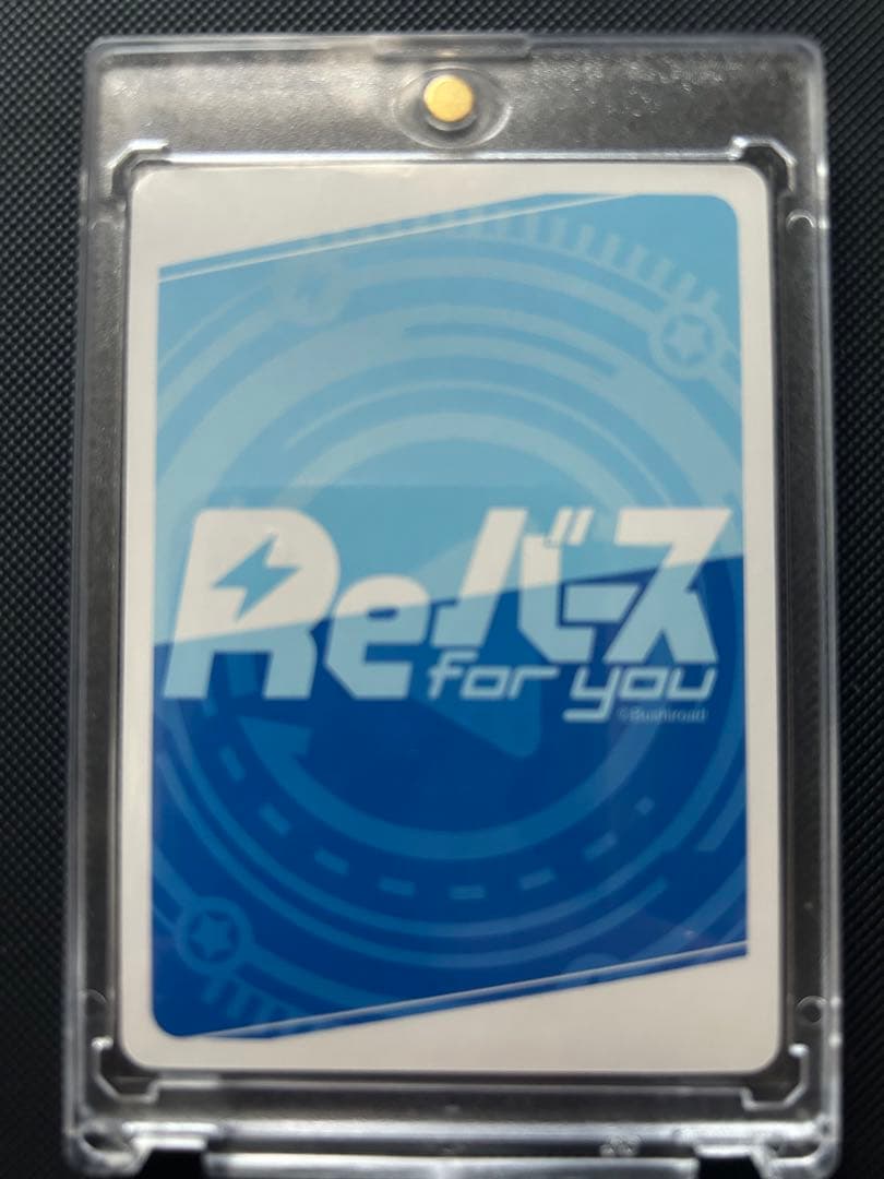 アロナ　sp reバース ブルーアーカイブ　　26