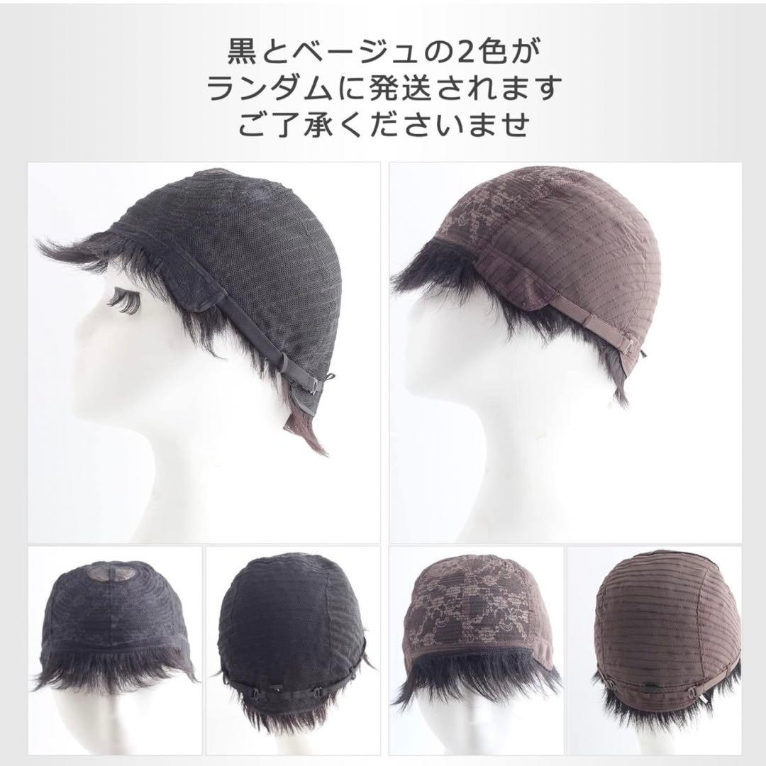 私元気) 人毛 医療用 男性かつら 人毛 男 ウィッグ 男子力UP フルウィッグ