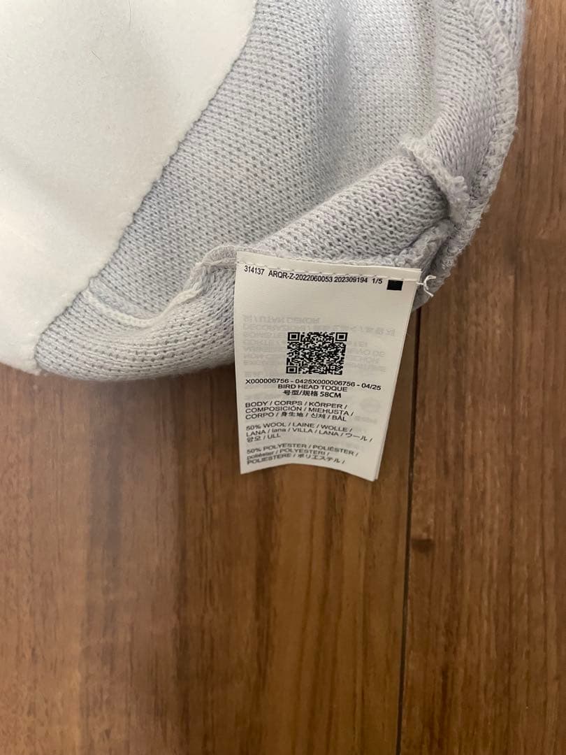 ARC'TERYX スケルトンデザイン ニット帽 グレー