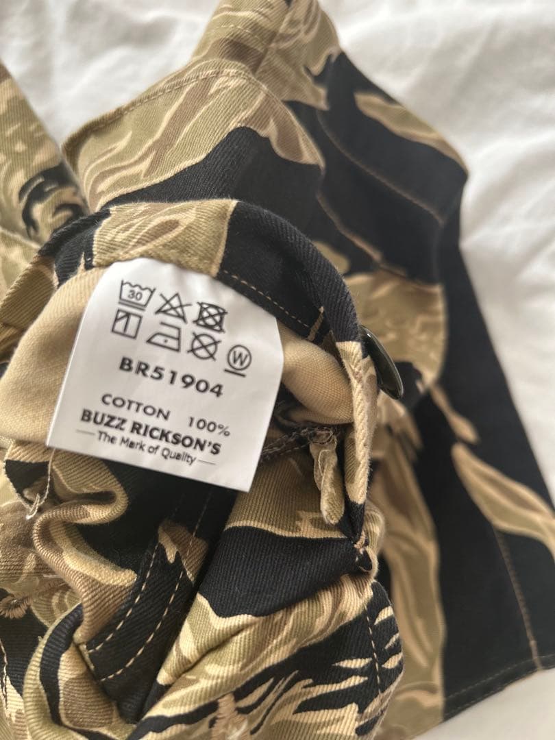 新品未使用　バズリクソンズ　タイガーカモ　ショートパンツ　ハーフパンツ